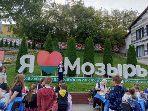 изображение viber 2025-09-13 15-35-35-313