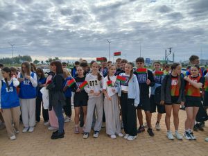 изображение viber 2025-09-13 17-20-06-615