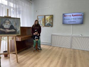 изображение viber 2025-09-13 17-24-25-421