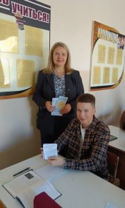 изображение viber 2025-09-16 13-35-59-491