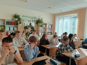 изображение viber 2025-09-16 13-35-59-843