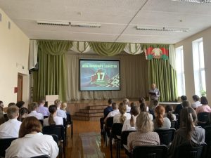 изображение viber 2025-09-17 11-52-27-524