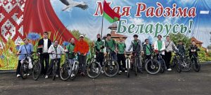 изображение viber 2025-09-17 12-44-15-289