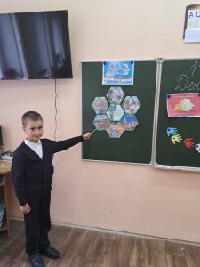 изображение viber 2025-09-17 13-44-11-552