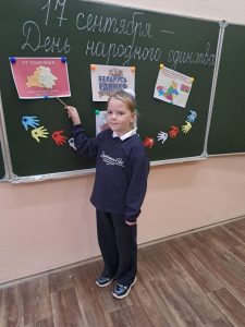 изображение viber 2025-09-17 13-44-11-865