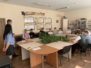 Встречам юношей 11 классов в представителями Департамента охраны. Профориентация