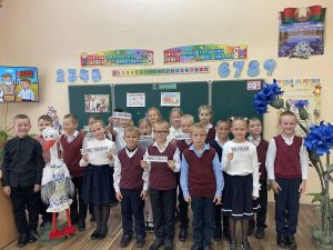 изображение viber 2025-09-18 22-18-29-679