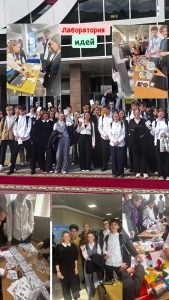 изображение viber 2025-09-19 16-16-08-701