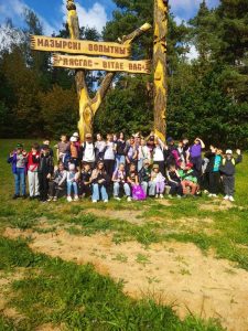 изображение viber 2025-09-20 12-31-58-266