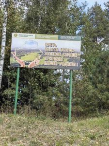 изображение viber 2025-09-20 12-33-41-932