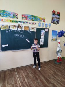 изображение viber 2025-09-20 14-20-43-686