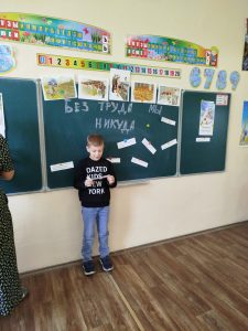 изображение viber 2025-09-20 14-20-43-756