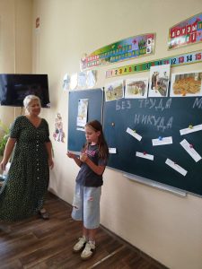 изображение viber 2025-09-20 14-20-43-785