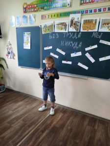 изображение viber 2025-09-20 14-20-44-259