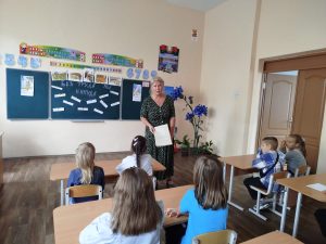 Игровая программа " Без труда мы никуда" (2 классы)