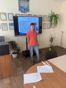 изображение viber 2025-09-20 14-59-11-932