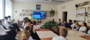 изображение viber 2025-09-25 15-50-39-673