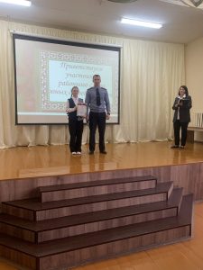 изображение viber 2025-09-27 16-38-10-659