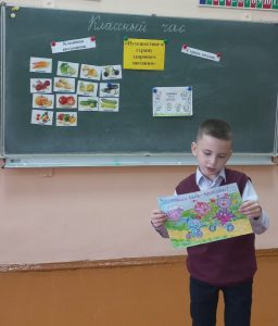 изображение viber 2025-09-29 16-33-10-783