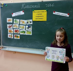 изображение viber 2025-09-29 16-33-11-023