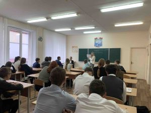 изображение viber 2025-10-03 14-06-55-890