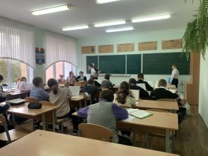 День самоуправления