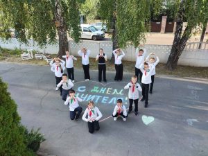 изображение viber 2025-10-04 18-48-04-888