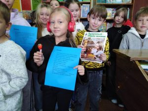 изображение viber 2025-10-11 13-15-32-879