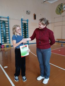 изображение viber 2025-10-12 18-12-00-249