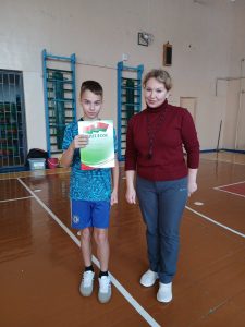 Cпортивный праздник "Вас вызывает Спортландия" для 5-х классов