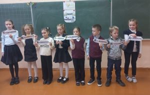 изображение viber 2025-10-14 14-53-26-781