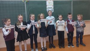 изображение viber 2025-10-14 14-53-54-504