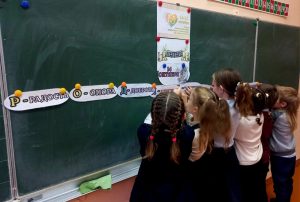 изображение viber 2025-10-14 14-54-28-516