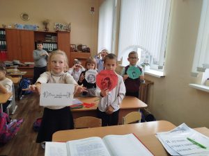 изображение viber 2025-10-16 13-17-43-429