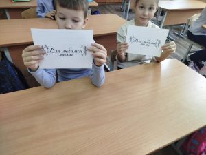 изображение viber 2025-10-16 13-17-44-261