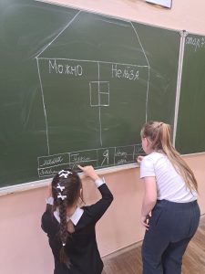 изображение viber 2025-10-16 14-08-21-984