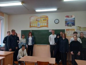 изображение viber 2025-10-18 13-47-58-638