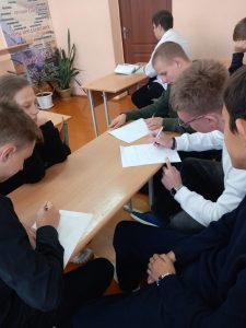 Урок нравственности "Что может быть семьи дороже" (11 классы)