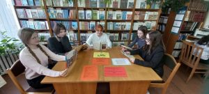 Беседа-диалог "Семья и семейные ценности"