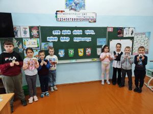 изображение viber 2025-10-21 16-54-08-789