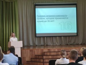 изображение viber 2025-10-23 12-52-21-840