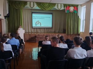 изображение viber 2025-10-23 12-52-21-843