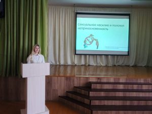 изображение viber 2025-10-23 12-52-22-173