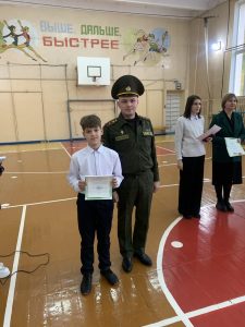 изображение viber 2025-10-25 16-09-10-947