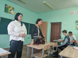 изображение viber 2025-11-19 14-02-27-162