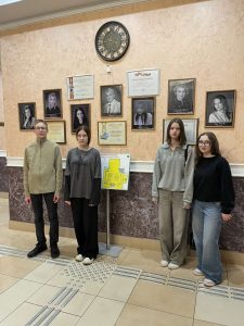 изображение viber 2025-11-20 18-50-01-294