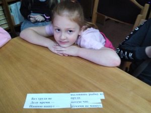 изображение viber 2025-11-22 13-50-01-106