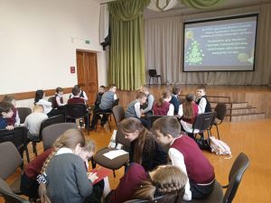 Интеллектуальная игра "Октябрятский квиз"