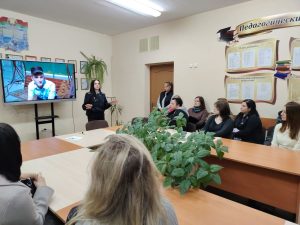 изображение viber 2025-11-27 12-46-26-605