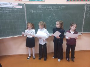 изображение viber 2025-12-01 14-51-53-684